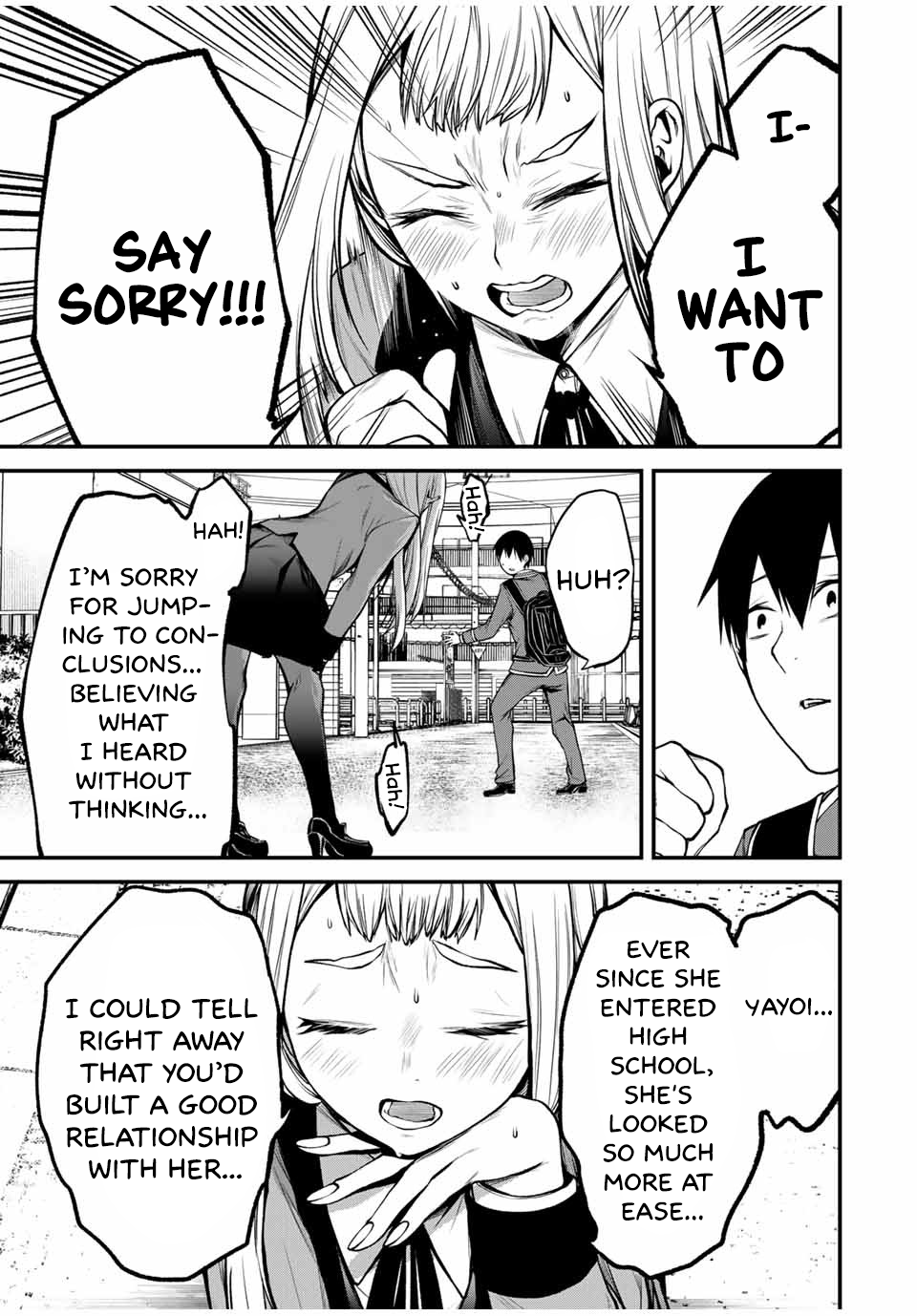 Tonari no Kurokawa-san