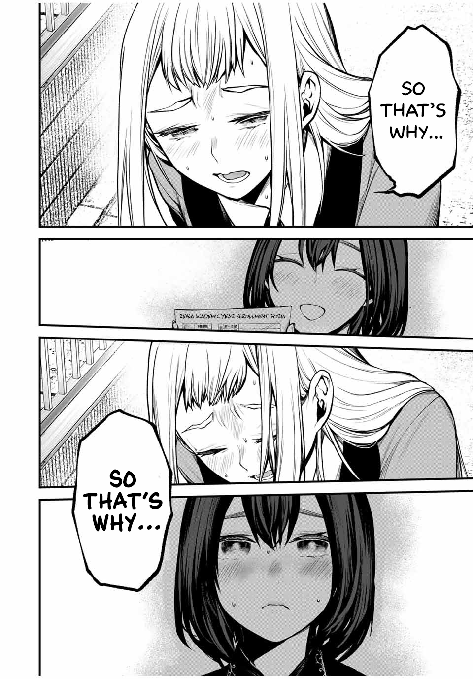 Tonari no Kurokawa-san