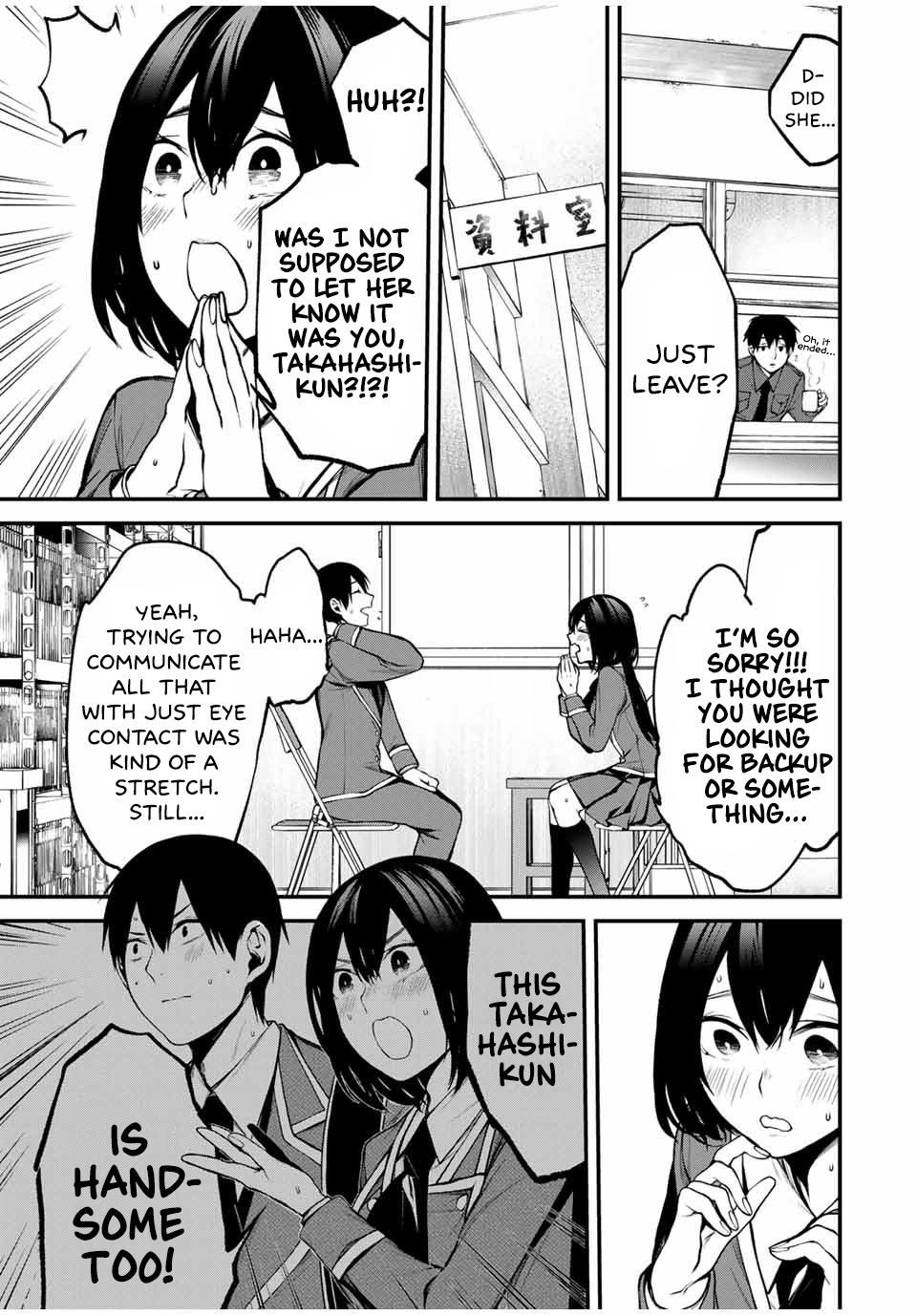 Tonari no Kurokawa-san