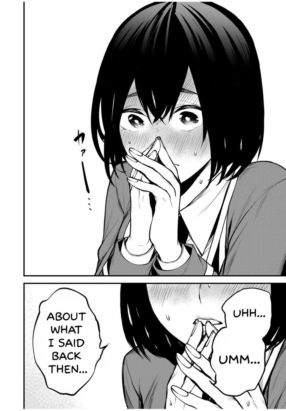Tonari no Kurokawa-san