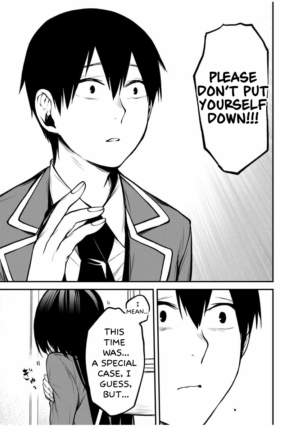 Tonari no Kurokawa-san