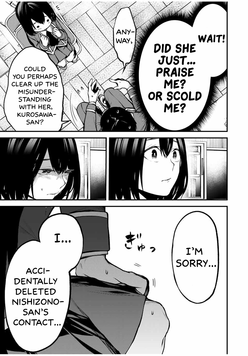 Tonari no Kurokawa-san