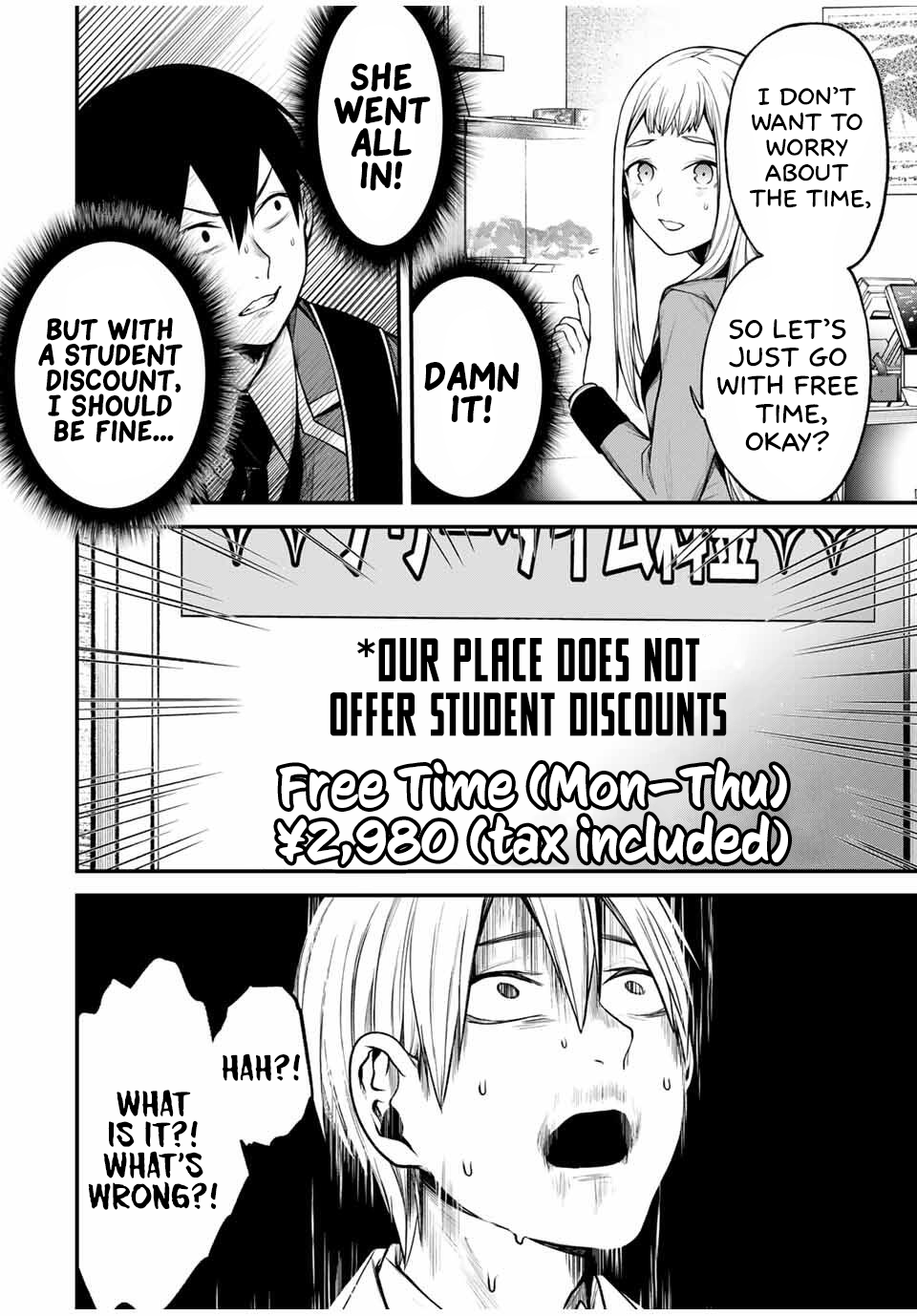 Tonari no Kurokawa-san