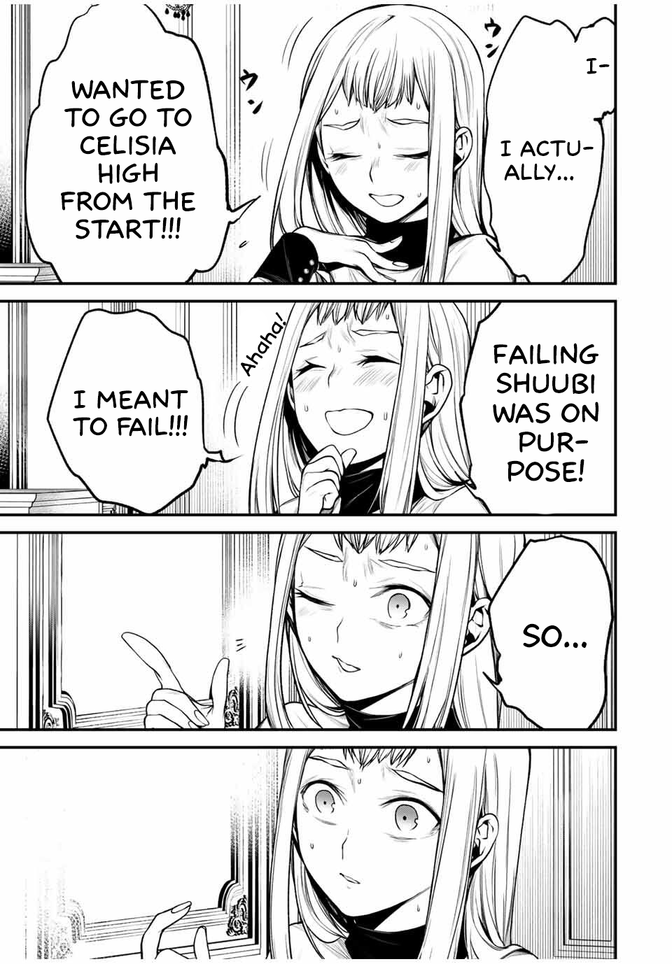 Tonari no Kurokawa-san