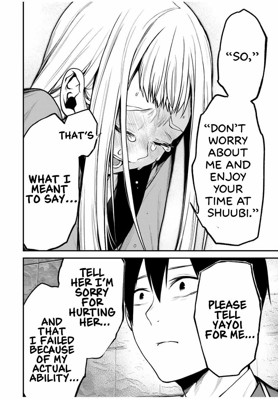Tonari no Kurokawa-san