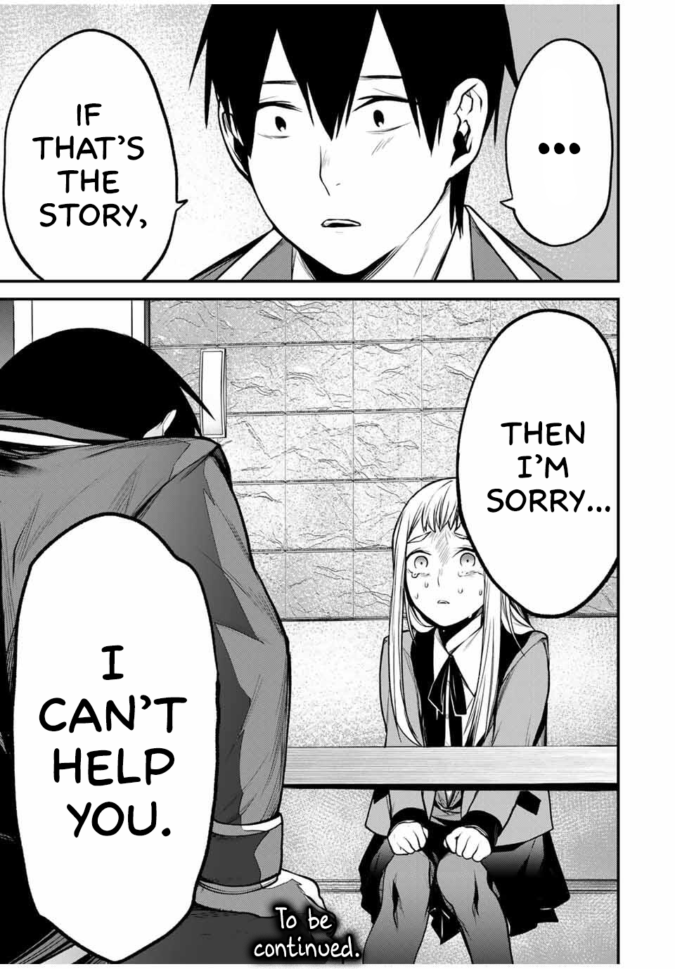 Tonari no Kurokawa-san