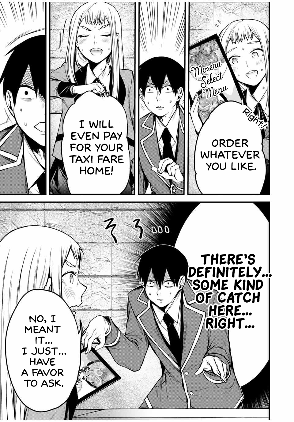 Tonari no Kurokawa-san
