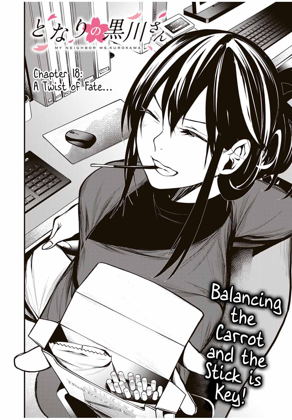 Tonari no Kurokawa-san