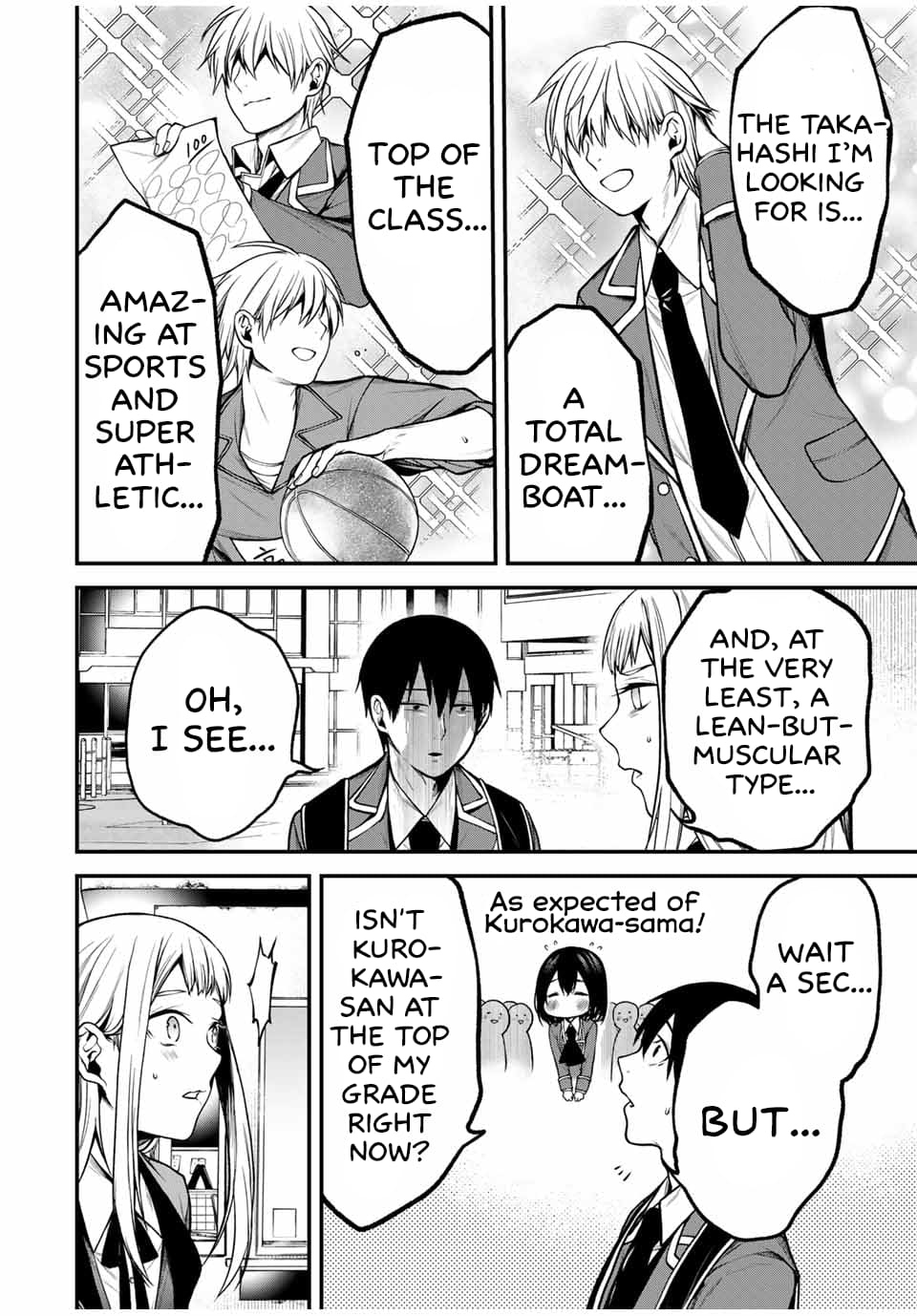 Tonari no Kurokawa-san
