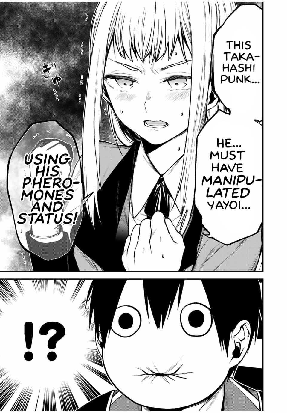 Tonari no Kurokawa-san