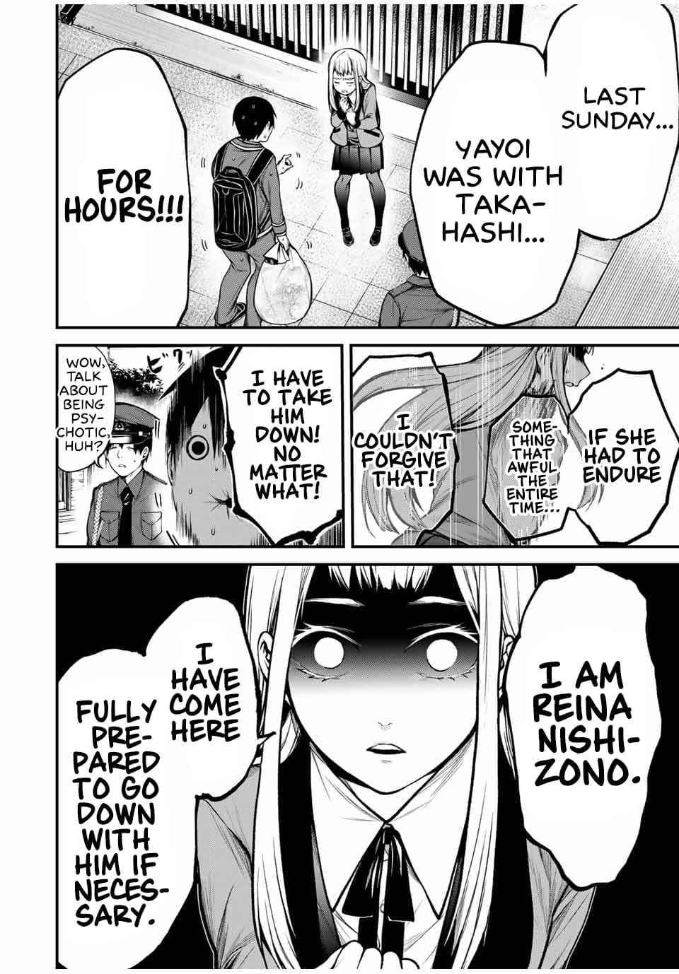 Tonari no Kurokawa-san