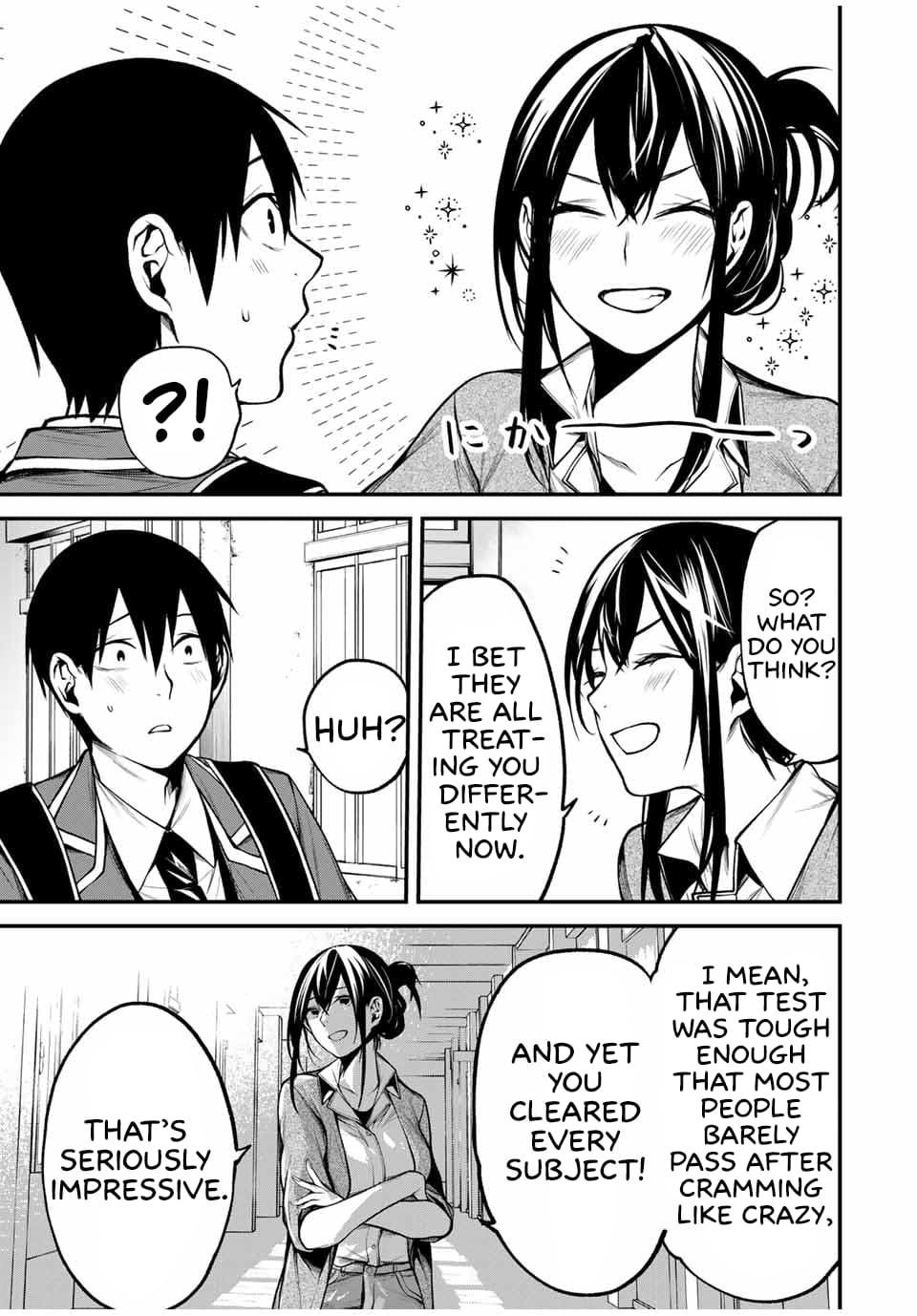 Tonari no Kurokawa-san