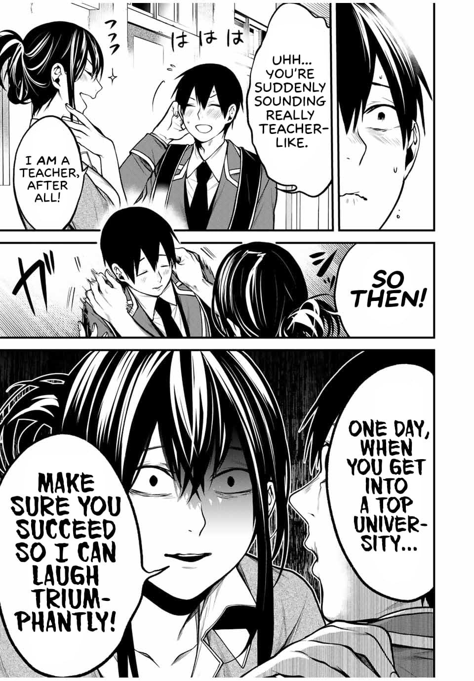 Tonari no Kurokawa-san