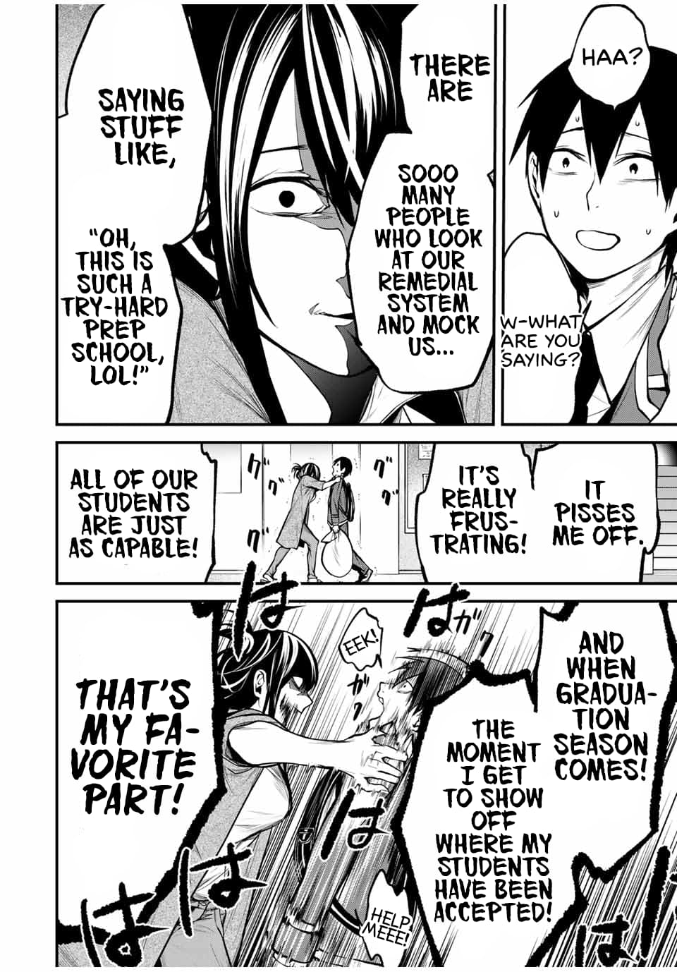 Tonari no Kurokawa-san