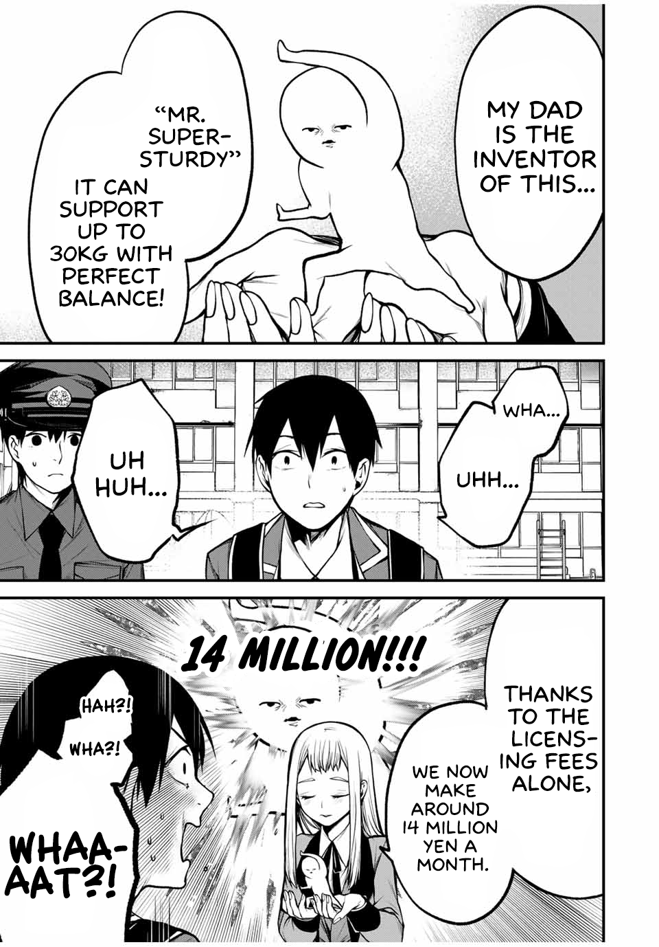 Tonari no Kurokawa-san