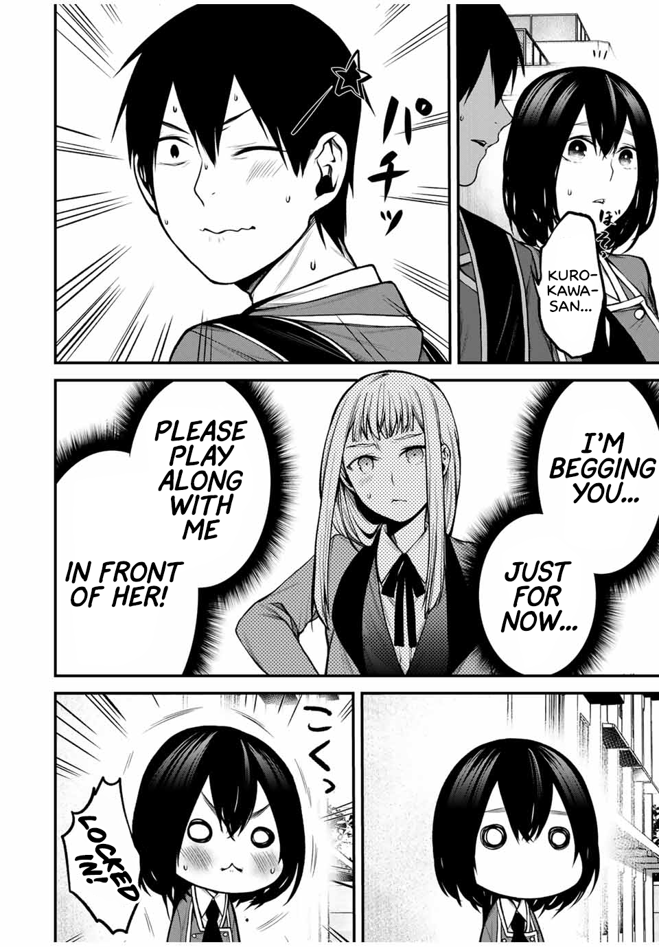 Tonari no Kurokawa-san