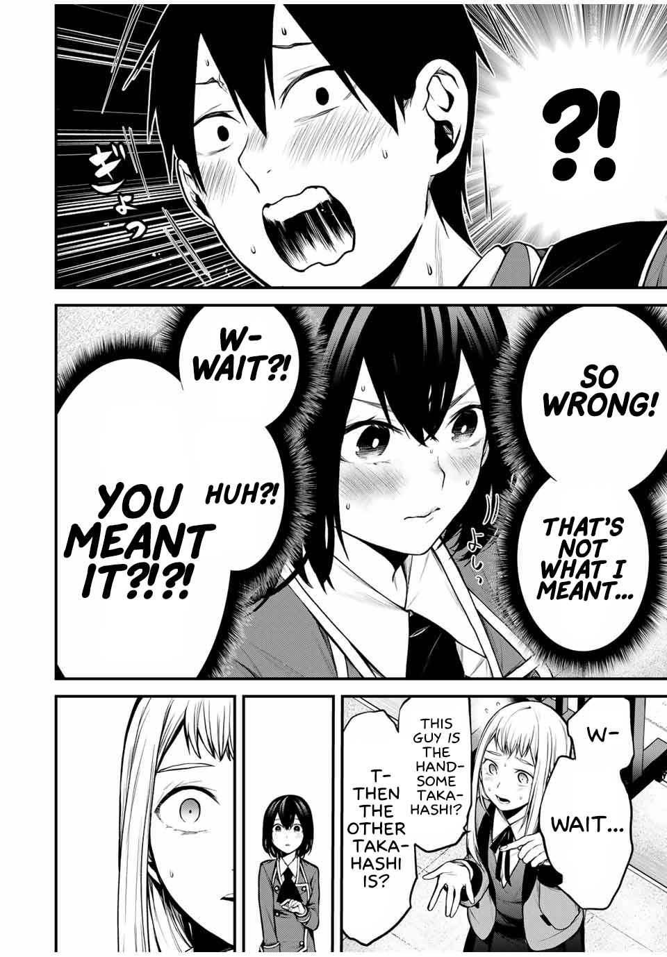 Tonari no Kurokawa-san