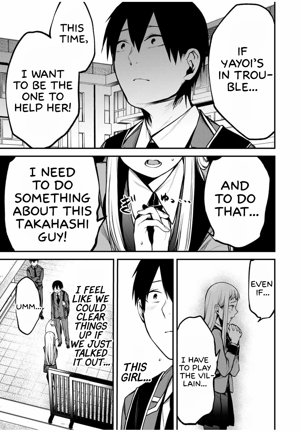 Tonari no Kurokawa-san