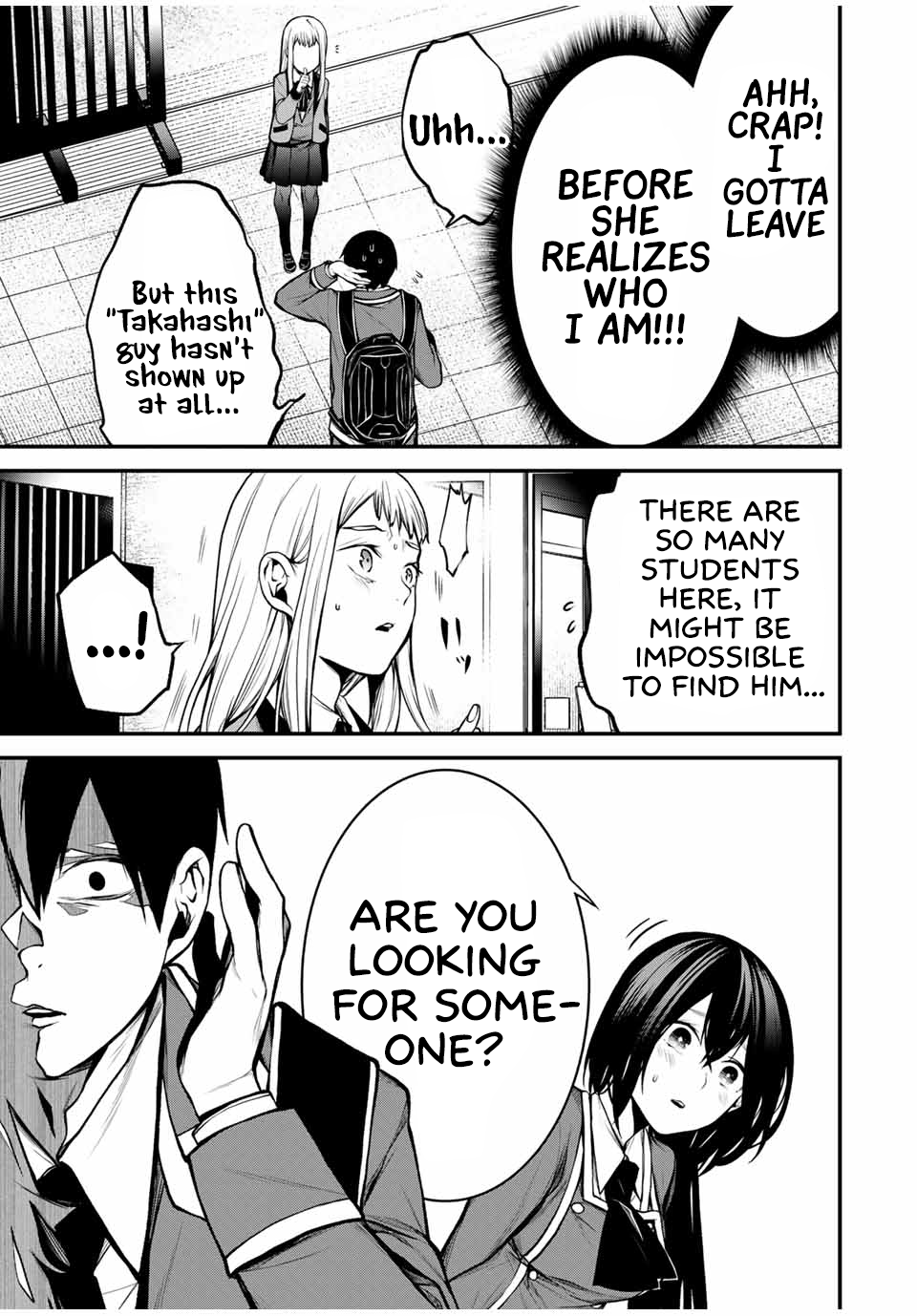 Tonari no Kurokawa-san