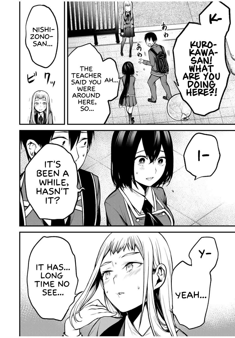 Tonari no Kurokawa-san