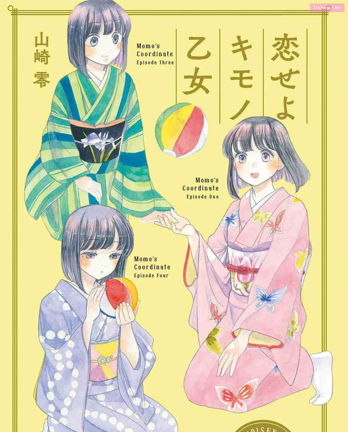 Koi Seyo Kimono Otome