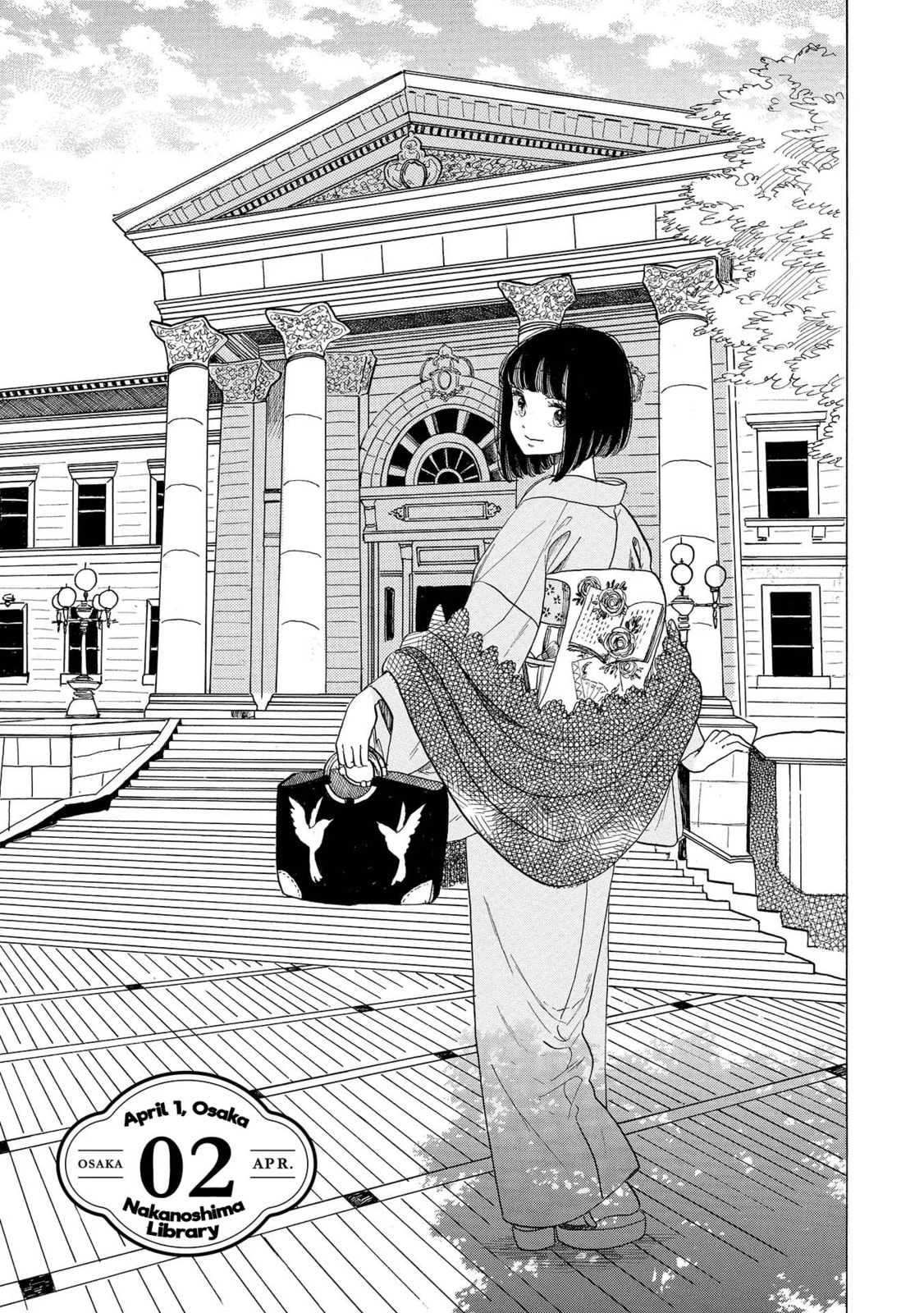 Koi Seyo Kimono Otome