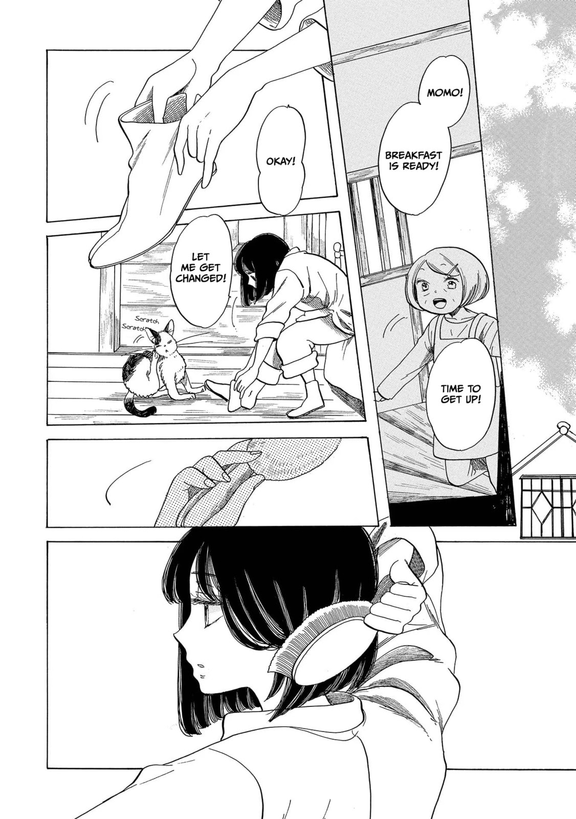 Koi Seyo Kimono Otome