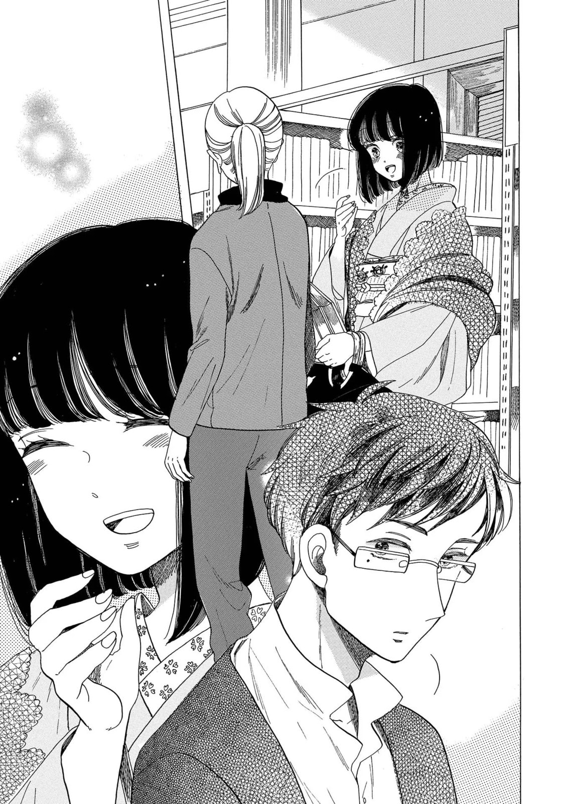 Koi Seyo Kimono Otome