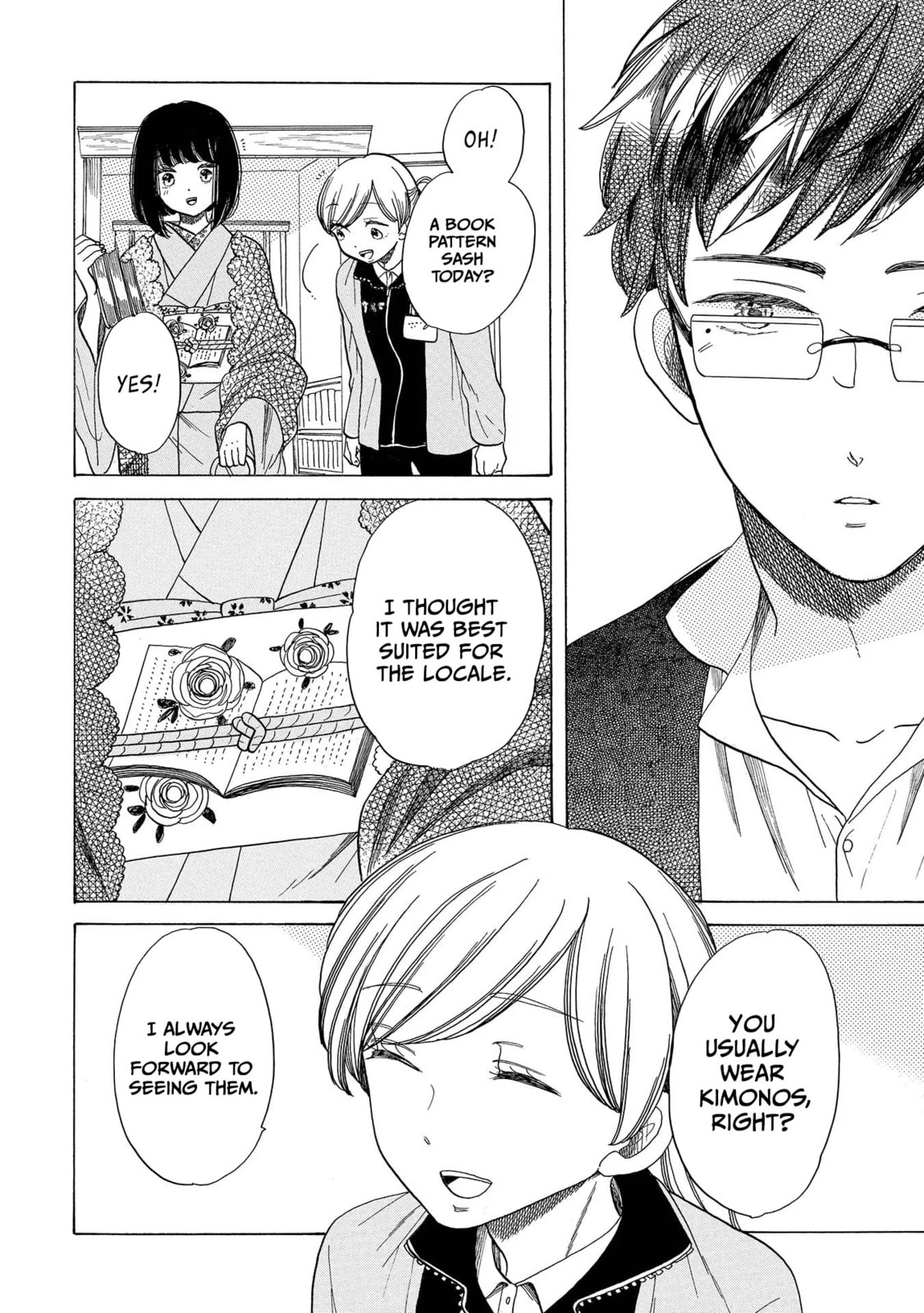 Koi Seyo Kimono Otome