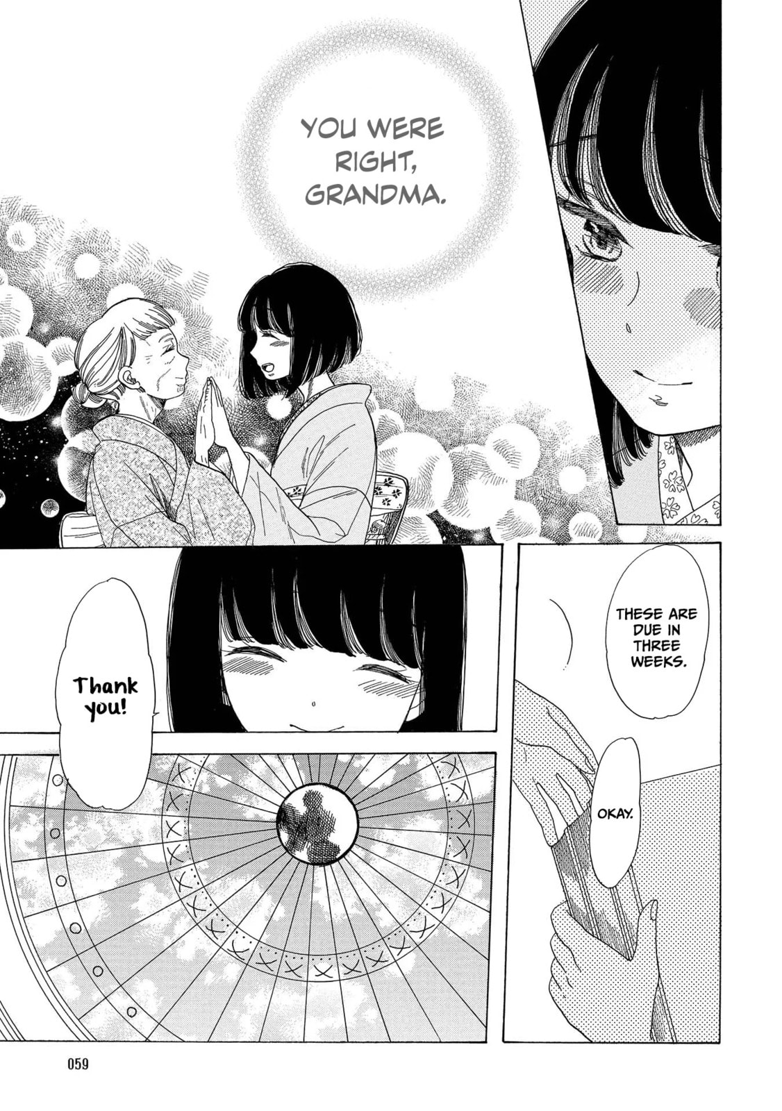 Koi Seyo Kimono Otome