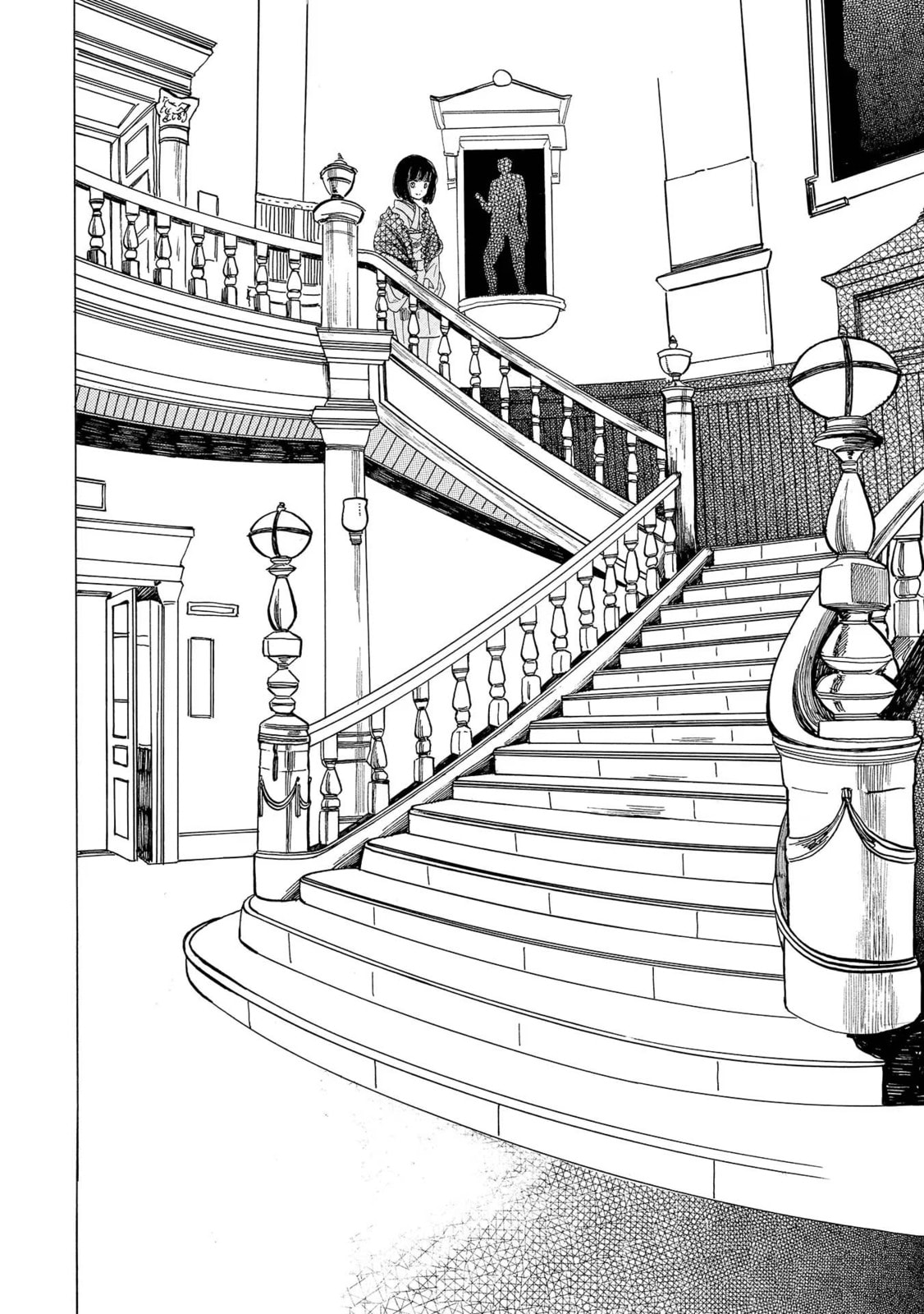 Koi Seyo Kimono Otome