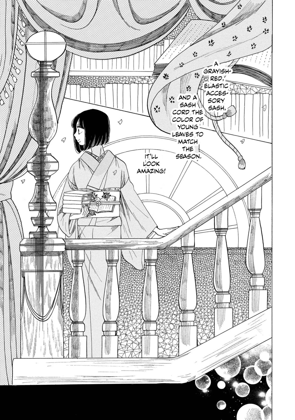 Koi Seyo Kimono Otome