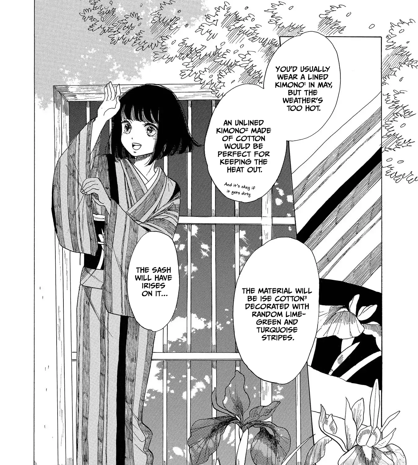 Koi Seyo Kimono Otome