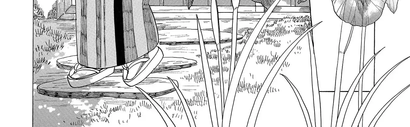 Koi Seyo Kimono Otome