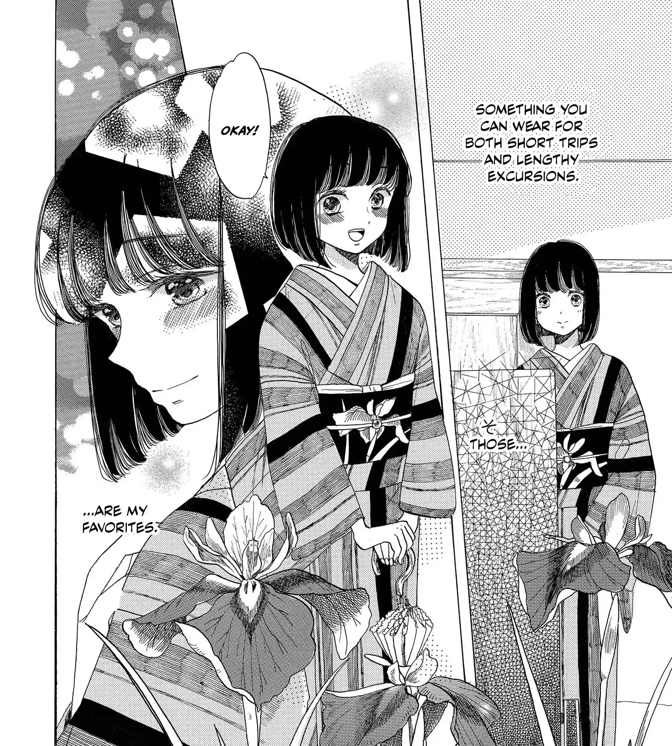 Koi Seyo Kimono Otome