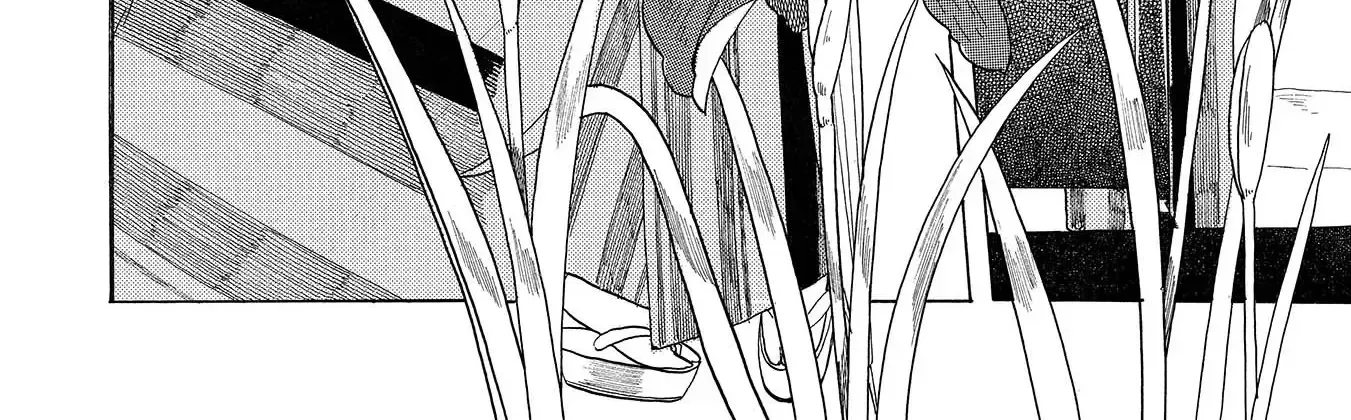 Koi Seyo Kimono Otome