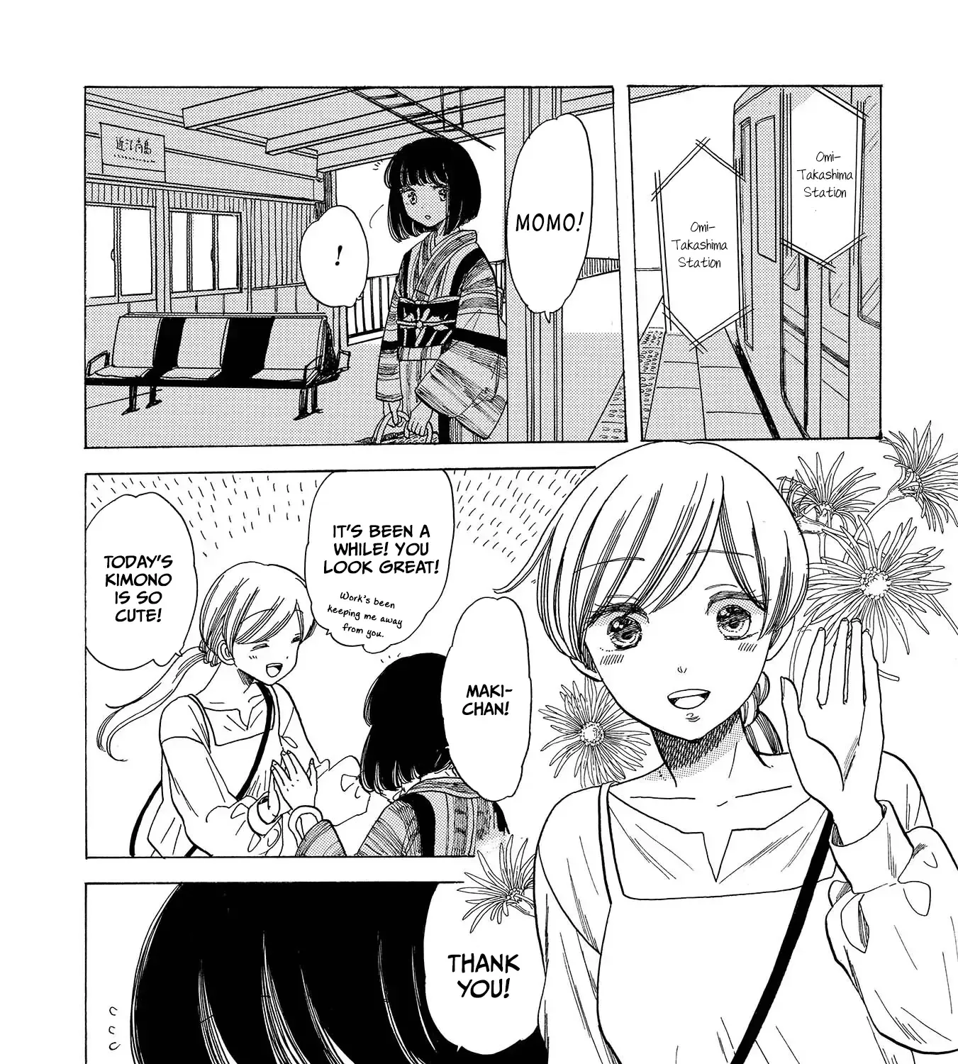 Koi Seyo Kimono Otome