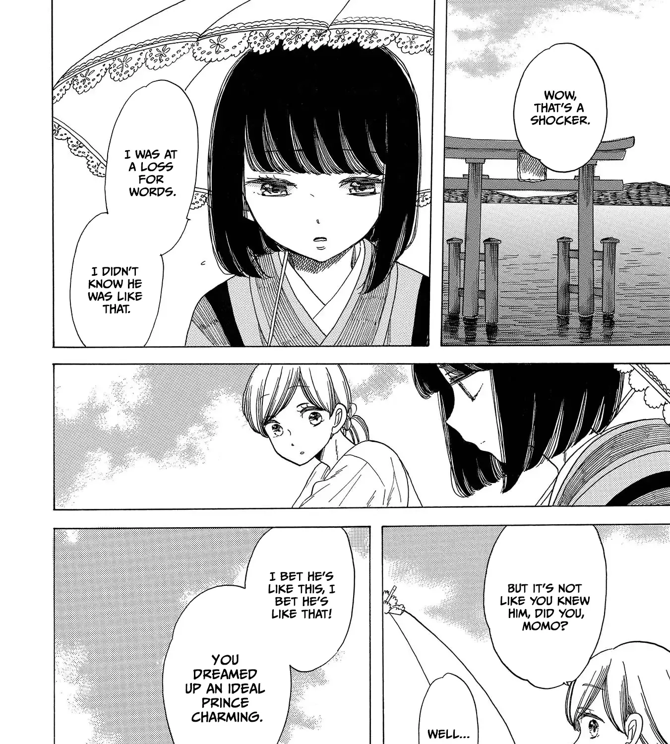 Koi Seyo Kimono Otome