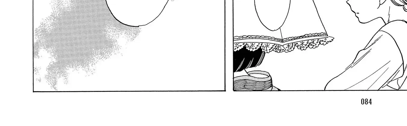 Koi Seyo Kimono Otome