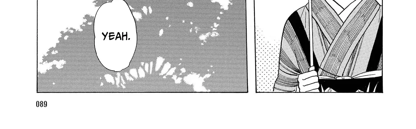 Koi Seyo Kimono Otome