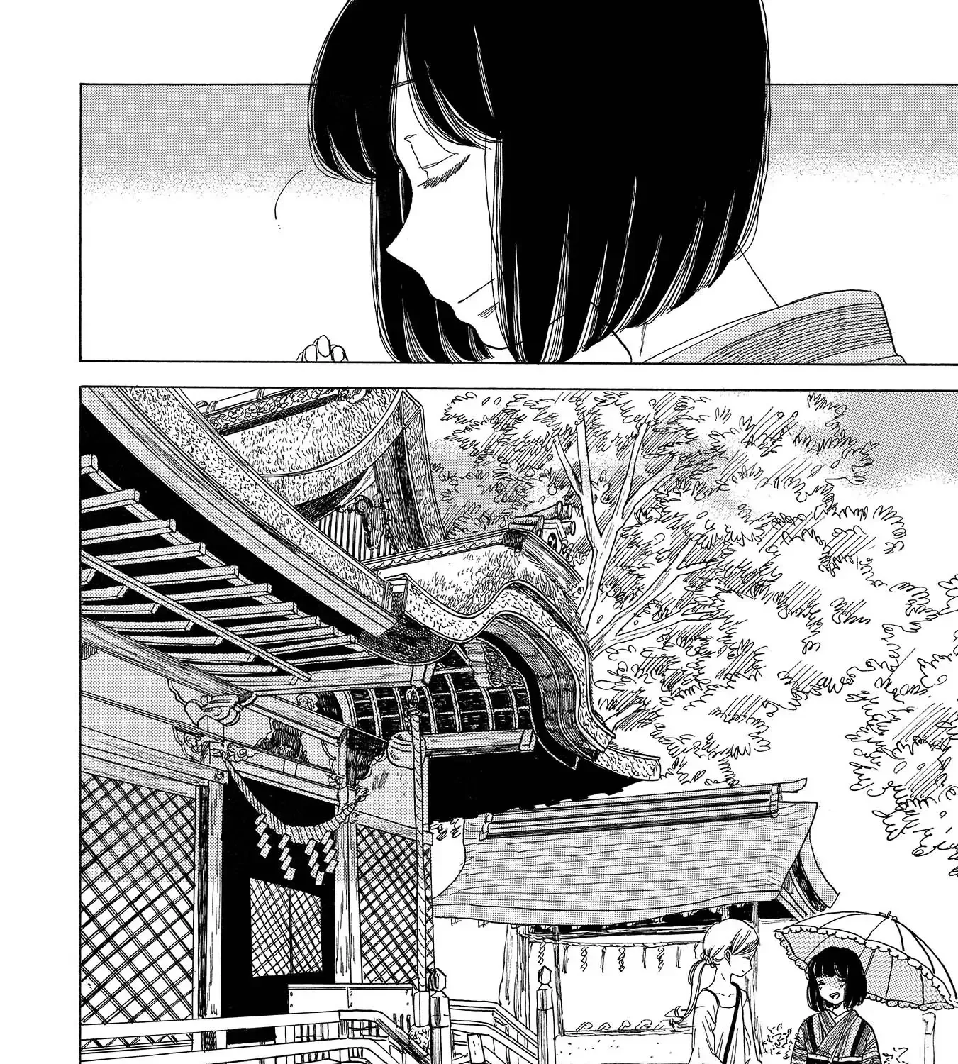 Koi Seyo Kimono Otome