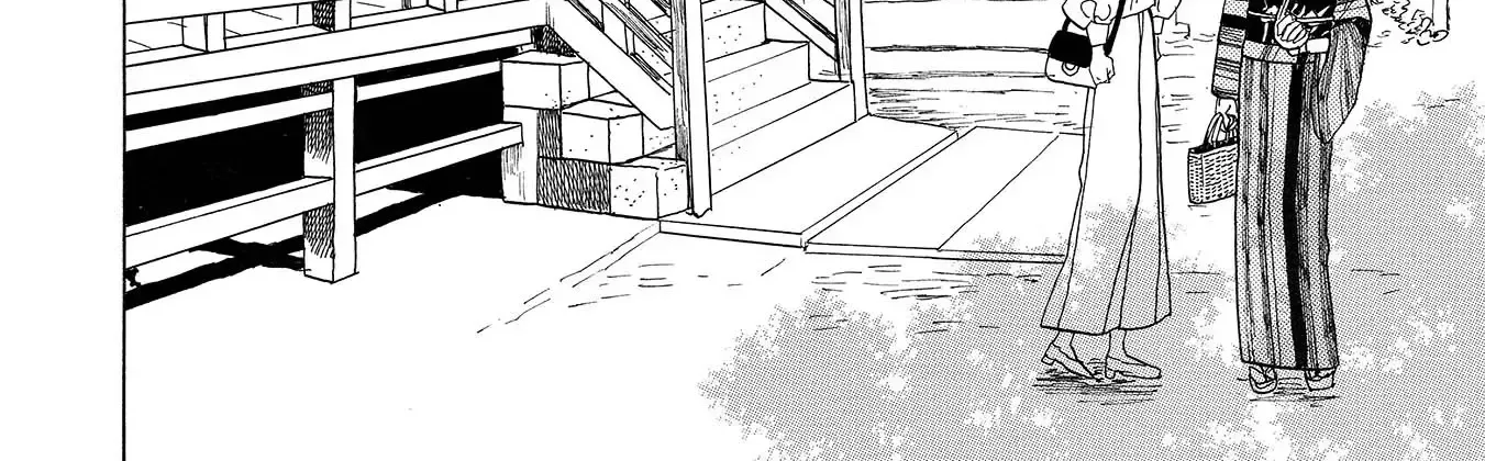 Koi Seyo Kimono Otome