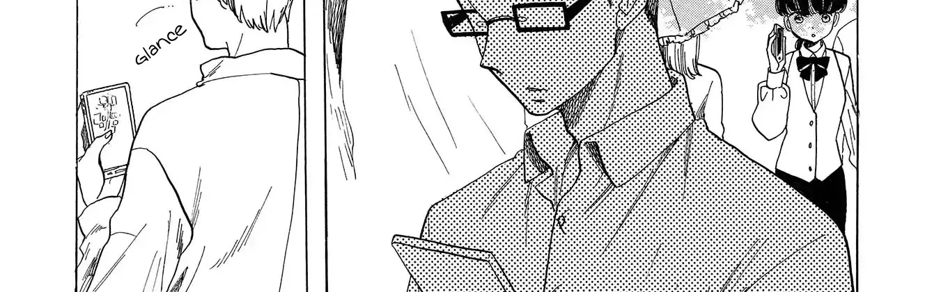 Koi Seyo Kimono Otome