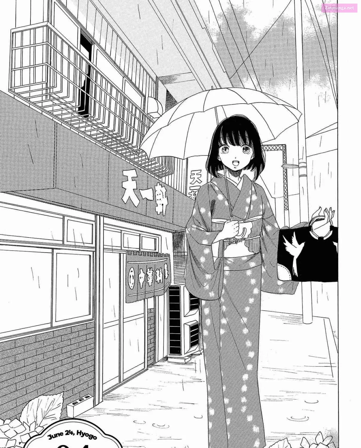 Koi Seyo Kimono Otome