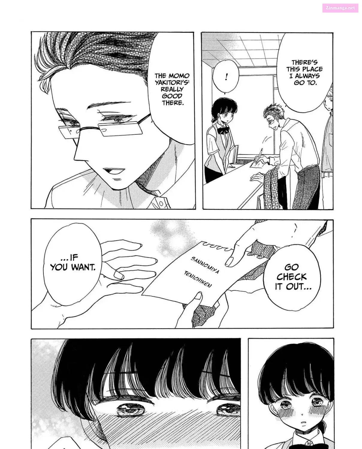 Koi Seyo Kimono Otome