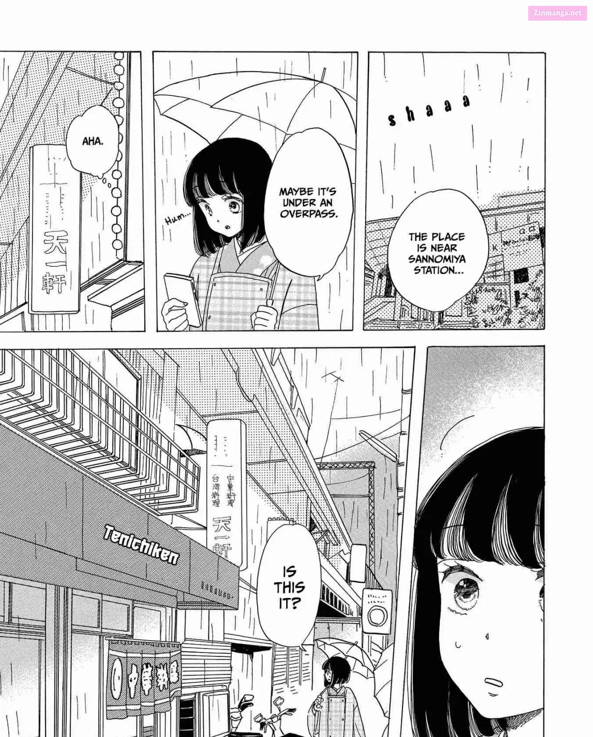 Koi Seyo Kimono Otome