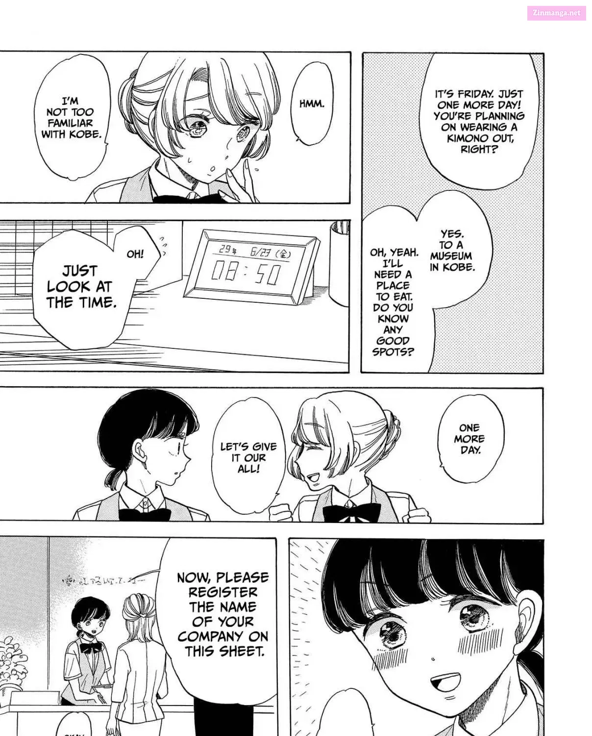 Koi Seyo Kimono Otome