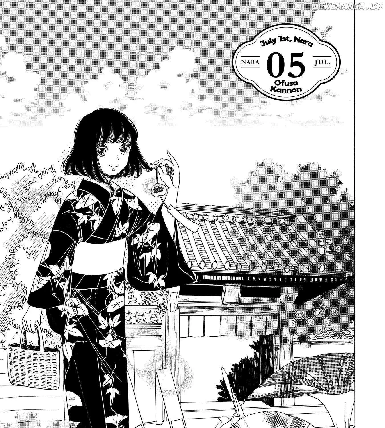 Koi Seyo Kimono Otome