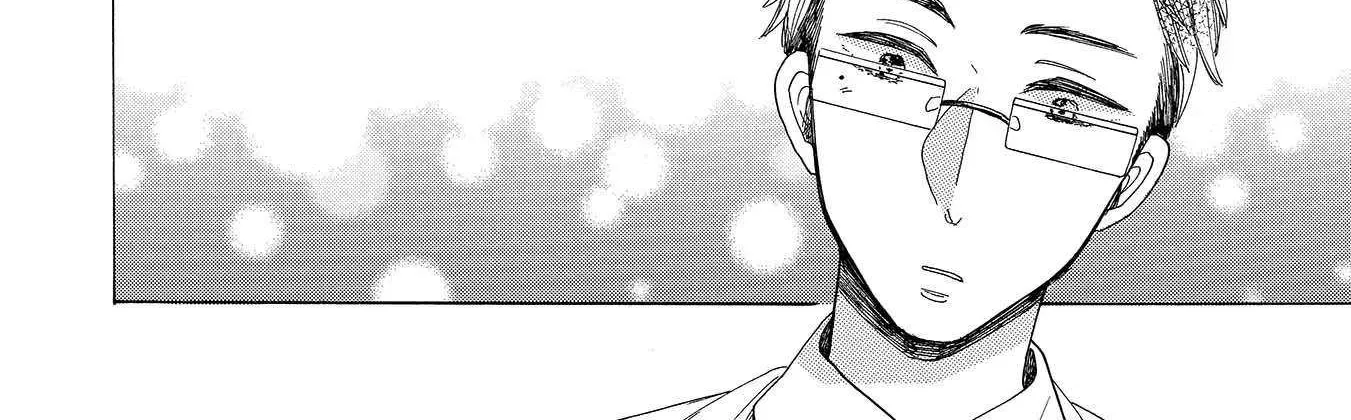 Koi Seyo Kimono Otome