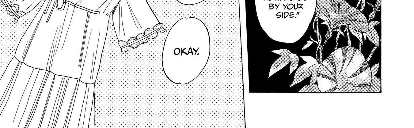 Koi Seyo Kimono Otome